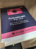 Python核心編程 第3版 英文版(異步圖書出品） 曬單實拍圖
