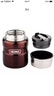 膳魔師（THERMOS） 燜燒杯保溫杯悶燒罐帶勺子不銹鋼食物罐便攜飯盒SK-3000/SK-3020 咖啡色 470ML 曬單實(shí)拍圖