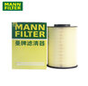 曼牌濾清器空濾空氣濾芯格濾清器發(fā)動(dòng)機(jī)進(jìn)氣格過(guò)濾網(wǎng)汽車保養(yǎng)配件 C16134/2 福特新?？怂?經(jīng)典?？怂?09-18款 曬單實(shí)拍圖