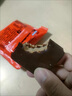 阿華田（Ovaltine）魔力方零食休閑巧克力蛋糕早餐食品即食巧克力派 阿華田魔立方20袋獨立裝 精美包裝 曬單實拍圖