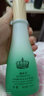 姆米又MUEMIEYOE玻尿酸補水修護香氛乳 1944經典款 曬單實拍圖