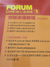 交際法語(yǔ)教程1（學(xué)生用書(shū)） 曬單實(shí)拍圖