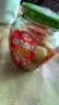 花橋牌廣西特產(chǎn)醬泡菜 酸蕎頭水晶藠頭醬泡七彩椒 下飯菜拌面喝粥小菜 【剁椒蕎頭210g】2瓶 曬單實(shí)拍圖