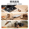 綠巨能（llano）適用富士X-T50相機(jī)NP-W126s電池充電器XT3 XT30 X-M5 X100V XT20 XT10 XS10 XT100 X100F XA7快充 Type-C直充電池 曬單實拍圖