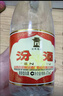 汾酒出口汾 盒瓷 光瓷 黃蓋玻汾 紅蓋玻汾  清香型白酒 【喜宴專(zhuān)享】 53度 475mL 12瓶 黃蓋玻汾 曬單實(shí)拍圖