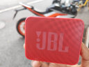 JBL GO ESSENTIAL  音乐金砖青春版 便携式蓝牙音箱 户外长续航低音炮 桌面迷你小音响 防水设计 红色 晒单实拍图