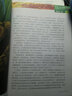 中國兒童少兒科普百科知識全書類書籍 常春藤：法布爾昆蟲記全集 精致圖文版 定價68 曬單實拍圖