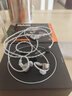 寧梵聲學(xué) NF audio RA15 全金屬動(dòng)圈HIFI耳機(jī) 專業(yè)監(jiān)聽 舒適聲音 高性價(jià)比 曬單實(shí)拍圖