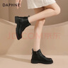 達芙妮（DAPHNE）馬丁靴女靴2024春秋新款英倫風高幫時裝靴女系帶短靴單靴短靴子女 黑色 單里 跟高4.2cm 34 標準尺碼 曬單實拍圖
