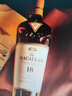 麥卡倫（MACALLAN）蘇格蘭單一麥芽威士忌 進(jìn)口洋酒 海外版 斯佩塞核心產(chǎn)區 花果香 18年雪莉桶 750mL 1瓶 曬單實(shí)拍圖