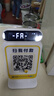 喔噻收錢吧收款音響收銀機(jī)掃碼付款商家收款碼支付寶微信二維碼支付個(gè)人遠(yuǎn)程收款音箱云音響語音播報(bào)器 pro版+雙面數(shù)顯屏 曬單實(shí)拍圖