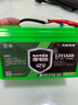 天能電池（TIANNENG BATTERY）天能鋰電池電動(dòng)噴霧器專(zhuān)用蓄電池12V8ah大容量12v12A打藥水機電瓶 天能鋰電12V16AH+充電器 曬單實(shí)拍圖