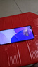 華為nova9 Pro【全新未拆封未激活+全國聯(lián)?！侩p3200萬前置VIog鏡頭 100W快充 鴻蒙系統(tǒng) NFC 普羅旺斯 全網(wǎng)通 8GB+128GB 曬單實(shí)拍圖