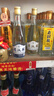 隋漢坊隋漢坊金標52度濃香型白酒招商企業(yè)采購團購批發(fā) 42%vol 480mL 6瓶 隋漢坊藍標 曬單實拍圖