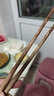 高檔紅木酸枝黑檀雞翅木質(zhì)筷子家用實(shí)木套裝2雙10雙高檔家庭無(wú)漆 雞翅木素款簡(jiǎn)裝十雙(拍3件送5雙) 曬單實(shí)拍圖