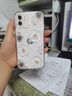 美相隨  適用蘋果13手機(jī)殼iphone16手機(jī)套蘋果15時(shí)尚簡(jiǎn)約14個(gè)性創(chuàng)意12全包防摔11韓風(fēng)ins高級(jí)感花朵女款 蘋果12-【高級(jí)感花朵】 曬單實(shí)拍圖