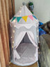 小斑鸠（little dove）儿童帐篷室内游戏屋/女孩蒙古包城堡玩具礼物 粉色升级款(含棉垫) 实拍图