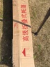 沃特曼 Whotman戶(hù)外遮陽(yáng)棚廣告帳篷夜市伸縮雨棚停車(chē)棚四腳帳篷汽車(chē)棚篷 2x2M遮陽(yáng)棚 藍色70028 曬單實(shí)拍圖