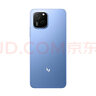 麥芒 A20 5G全網(wǎng)通 5000mAh+22.5W超能續航 5000萬(wàn)像素高清攝影手機 寶石藍 8G+256GB 全網(wǎng)通 曬單實(shí)拍圖