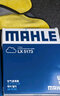馬勒（MAHLE）空濾空氣濾芯格濾清器汽車 馬自達(dá)CX30/昂克賽拉 20-23款2.0汽油版 曬單實(shí)拍圖