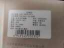 素道有機(jī)彩棉 棉質(zhì)少女內(nèi)褲 女士小平角內(nèi)褲 貼身舒適親膚素道內(nèi)褲女 不染色內(nèi)褲 4條白色SBFE04 L 165/75 曬單實(shí)拍圖