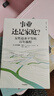 包郵【2023諾貝爾經(jīng)濟學(xué)獎得主】事業(yè)還是家庭 女性追求平等的百年旅程（經(jīng)濟學(xué)家 諾貝爾經(jīng)濟學(xué)獎得主理查德·塞勒推薦）克勞迪婭·戈爾丁著(zhù) Claudia Goldin 中信出版社 曬單實(shí)拍圖