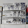 万代（BANDAI）1/100 高达模型 拼装敢达玩具 MG系列 Hi-v卡海牛 ka卡版 实拍图