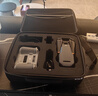 奇葉收納包適用大疆御mavic 3 pro無(wú)人機rc帶屏遙控器暢飛套裝classic御3pro背包單肩箱子手提盒硬殼 曬單實(shí)拍圖