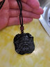 衛(wèi)城 烏金黑曜石天師鐘馗吊墜項(xiàng)鏈男女本命年吉祥物掛件飾品隨身黑曜石牌子鐘馗頭像吊牌掛件 曬單實(shí)拍圖