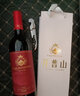開(kāi)普山（CAPE MOUNTAIN）百年莊園 進(jìn)口 K168紅酒赤霞珠整箱紅酒 干紅葡萄酒 750ml*6瓶 曬單實(shí)拍圖