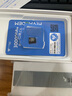 華為（HUAWEI）華為5G隨行wifi pro插卡4G5G全網(wǎng)通無線路由器E6878-870 高配版 E6878-370 【8000毫安電池】 曬單實拍圖