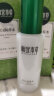 相宜本草 美白润养水120ml（亮肤 保湿 爽肤水）新老包装随机发货 实拍图