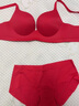 JERRIE MOCK紅色內(nèi)衣女小胸聚攏顯大本命年蛇年轉(zhuǎn)運(yùn)文胸內(nèi)褲套裝結(jié)婚新娘 中國紅套裝 75B AC/34ABC（配內(nèi)褲） 曬單實(shí)拍圖