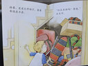 我愛(ài)讀中文分級讀物（第1級）：就像你一樣（套裝共4冊）（附光盤(pán)1張）  曬單實(shí)拍圖