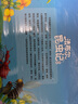 法布爾昆蟲記全10冊套裝 兒童繪本書籍 6-7-8-9-12-15周歲二三年級小學(xué)生兒童文學(xué)科普百科故事課外閱讀讀物書籍非注音版 曬單實拍圖