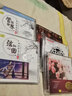典范錄音室一 弦扣心曲 曬單實(shí)拍圖