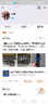 星威（PALO）60槽5號電池充電器套裝KTV酒店會(huì )議室麥克風(fēng)話(huà)筒充電電池3000毫安大容量通用專(zhuān)用 10節5號電池 曬單實(shí)拍圖
