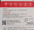 banq 256GB TF（MicroSD）存儲(chǔ)卡 A1 U3 V30 4K 行車記錄儀&安防監(jiān)控專用內(nèi)存卡 高度耐用 曬單實(shí)拍圖