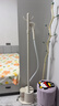 美的（Midea）掛燙機(jī)家用掛式蒸汽熨燙機(jī)一體機(jī) 立式手持大功率便攜電熨斗 2025燙衣服熨衣服神器服裝店專用 【衣帽架設(shè)計(jì)】YGJ18D1 曬單實(shí)拍圖