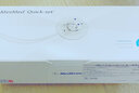 美敦力（Medtronic）進(jìn)口胰島素泵耗材可分離式輸注導管 Quick-Set管路 軟針 MMT-396A【一盒10支】 曬單實(shí)拍圖
