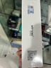 邁拓維矩（MT-viki） hdmi無(wú)線投屏器企業(yè)級(jí)高清4K視頻會(huì)議無(wú)線收發(fā)器vga投影儀接收適配器 HDMI無(wú)線投屏器套裝（WX02） 曬單實(shí)拍圖