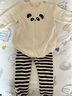 幼歌（YOUGE）嬰幼兒可愛(ài)動(dòng)物毛衣爬服2023新款寶寶舒適連體衣 米黑條紋打底褲 80cm 曬單實(shí)拍圖