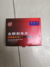 金麒陶瓷剎車片后片適配東風風行景逸X5大通D90T60T70瑞風M5 PL0359 曬單實拍圖