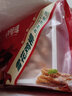 惠發(fā)（HIFIRST） 炸雞套餐冷凍半成品炸雞小吃空氣炸鍋食材 雞柳+鹽酥雞+魷魚圈+雞排 曬單實(shí)拍圖
