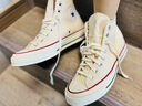 匡威（Converse）男女ALL STAR系列 Chuck 70 休閑帆布鞋 162053C 40碼US7碼 曬單實(shí)拍圖