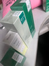 一葉子（One leaf）護膚品情人節(jié)禮物女水乳套裝女補水保濕膠原緊致淡紋抗皺送媽媽 膠原緊致5件套：潔+水乳+精華+霜 曬單實拍圖