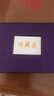 黛螺 天然白水晶吊墜十二生肖本命年掛件項(xiàng)鏈本命年禮物 屬豬 精致繩款 曬單實(shí)拍圖