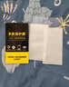 詩(shī)膜軻 適用OPPO K7X鋼化膜k7x全屏覆蓋膜PERM00高清防指紋防摔手機保護膜 K7x全屏鋼化膜【2藍光+1超清】3片裝 曬單實(shí)拍圖