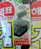 海牌菁品 韩国进口 原味海苔2g*32包 寿司即食紫菜64g四大袋 儿童零食礼物 实拍图