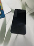魚非漁新款360度防窺膜蘋果16Promax鋼化膜聽筒防塵iPhone15手機(jī)膜防偷窺防摔13全屏高清14屏保護(hù)mon貼膜 新360°防窺1片【四面防窺|清晰不晃眼】配后膜 13ProMax 曬單實(shí)拍圖